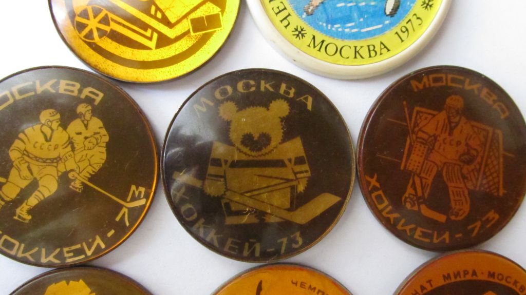 Значки Москва 1973г - фото фото фото 3