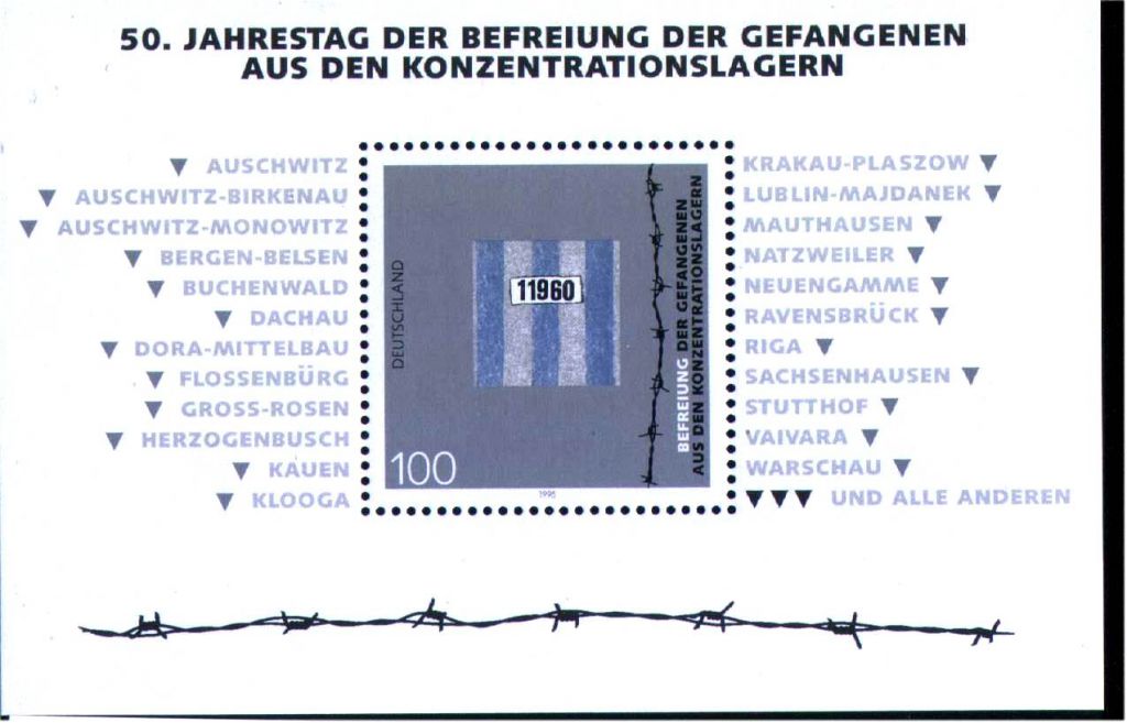 Германия 1995 г MNH - блок - фото фото фото 0