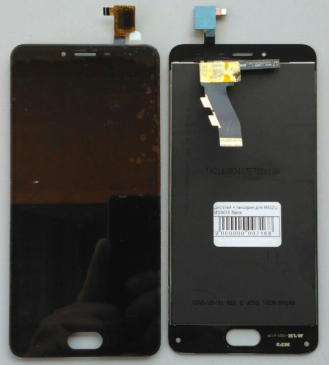 Модуль / Дисплей + тачскрин для MEIZU M3 / M3 mini Black - фото фото фото 0