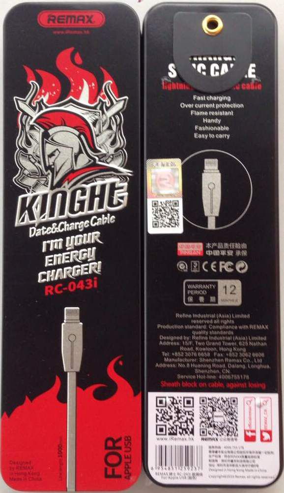 USB кабель Дата кабель Remax RC-043i Kinght iPhone 5 - фото фото фото 1