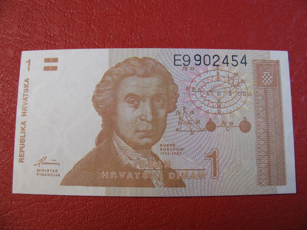 Хорватия 1 динар - фото фото фото 0