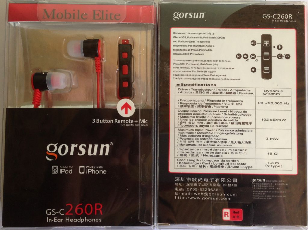 Наушники Gorsun GS-C260 - фото фото фото 2