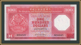 Інші Другие ^/--/^ Гонконг 100 долларов 1986 P-194  (194 /--/ a.2) UNC ^_^^^ Гонконг 100 доларів 1986 P-194 (194 /--/ a.2) UNC - фото фото фото