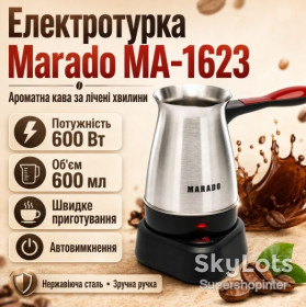 Кавоварки, кавові машини, кавомолки Кофеварки, кофемашины, кофемолки ^/--/^ Электрическая турка-кофеварка 600 /--/ мл, 600 /--/ Вт, от сети, Marado MA-1623, Серебристый / Электротурка для кофе ^_^^^ Електрична турка-кофеварка 600 /--/ мл, 600 /--/ Вт, від мережі, Marado MA-1623, Сріблястий / Електротурка для кави - фото фото фото