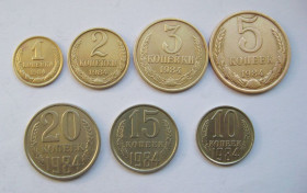 - - ^/--/^ 1, 2, 3, 5, 10, 15, 20 коп. = 1984 р. = СРСР - СССР + ^_^^^ 1, 2, 3, 5, 10, 15, 20 коп. = 1984 р. = СРСР + - фото фото фото