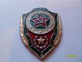 Відзнаки Знаки отличий ^/--/^ ОТЛИЧНИК СОВЕТСКОЙ АРМИИ ^_^^^ Відмінник радянської армії - фото фото фото