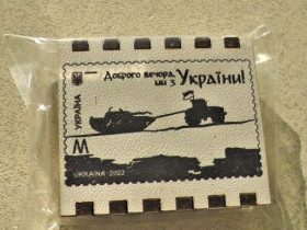 Філуменія Филумения ^/--/^ Сірники в коробі з МДФ з магнітом «Доброго вечора, ми з України!» мдф 51 /--/ х /--/ 44 см ^_^^^ Спички в коробе с МДФ с магнитом «Доброго вечера, мы из Украины!» мдф 51 /--/ х /--/ 44 см - фото фото фото