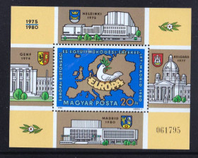 Балканський півострів Балканский полуостров ^/--/^ Венгрия  1980 г MNH  блок ^_^^^ Угорщина 1980 MNH блок - фото фото фото