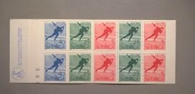 Спорт Спорт ^/--/^ Швеция Спорт 1966 - буклет ^_^^^ Швеція Спорт 1966 — буклет - фото фото фото