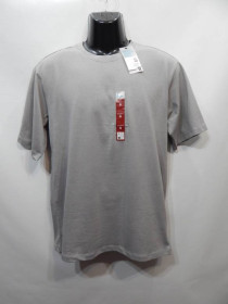 Футболки, майки Футболки, майки ^/--/^ Мужская футболка Primark Regular Fit оригинал р.48 104 /--/ FMLS (только в указанном размере, только 1 шт) ^_^^^ Чоловіча футболка Primark Regular Fit оригінал р.48 104 /--/ FMLS (тільки в зазначеному розмірі, тільки 1 шт) - фото фото фото