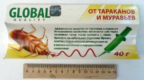 Рідини, гелі від комах Жидкости, гели от насекомых ^/--/^ Глобал.Гель от ТАРАКАНОВ и МУРАВЬЕВ! Бьет наповал! ^_^^^ Глобал. Гель від Тараканів і Мураєв! Б'є наповал! - фото фото фото