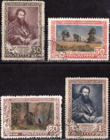 СРСР - СССР - ^/--/^ СССР.  50 лет со дня смерти художника И.И. Шишкина  (серия) 1948 г. ^_^^^ СРСР. 50 років від дня смерті художника І.І. Шишкіна (серія) 1948 р. - фото фото фото