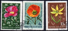СРСР - СССР - ^/--/^ СРСР 1974 - Квіти альпійських лук Середньої Азії  (Г) ^_^^^ СССР 1974 — Цветы альпийских лук Средней Азии (Г) - фото фото фото
