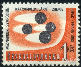 Чехословаччина Чехословакия ^/--/^ Чехословакия 1965 наука химия Mi 1565 MNH ^_^^^ Чехословаччина 1965 наука хімія Mi 1565 MNH - фото фото фото