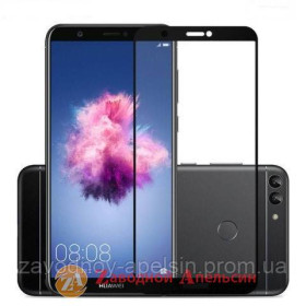Плівки для екранів Пленки для экранов ^/--/^ Защитное стекло Huawei P Smart (FIG-LX /--/ 1) Glass full ^_^^^ Захисне скло Huawei P Smart (FIG-LX /--/ 1) Glass full - фото фото фото