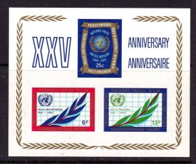 Інші країни Другие страны ^/--/^ ZM -  UN / ООН  1975 г  MNH ^_^^^ ZM - UN / ООН 1975 MNH - фото фото фото