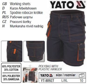 Спецодяг Спецодежда ^/--/^ Шорты рабочие YATO размер L/XL 65-полиэстер 35-хлопок YT-80927 ^_^^^ Польща розмір L/XL 65-поліестер 35-бавовна YT-80927 - фото фото фото