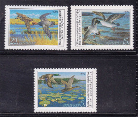 СРСР - СССР - ^/--/^ СССР  1990 г   MNH - фауна - птицы ^_^^^ СРСР 1990 р MNH - фауна - птахи - фото фото фото
