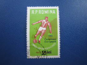 Спорт Спорт ^/--/^ Марка Румунія 1962 спорт футбол Чемпіонат Світу наддрук нового номіналу 2 лей/55 бані гаш КЦ 3.5 $ ^_^^^ Марка Румыния 1962 спорт футбол Чемпионат Мира сверхпечать нового номинала 2 лей/55 бани гаш КЦ 3. 5 $ - фото фото фото