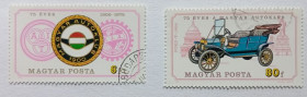 Угорщина Венгрия ^/--/^ Венгрия 1975 Автомобили, клуб, 2 марки, гашеные ^_^^^ Угорщина 1975 Автомобілі, клуб, 2 марки, гашені - фото фото фото