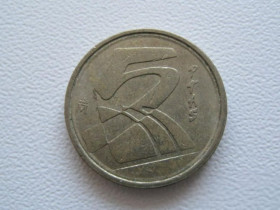 Іспанія Испания ^/--/^ Испания 5 песет 1998 года 22309 ^_^^^ Іспанія 5 песет 1998 року 22309 - фото фото фото