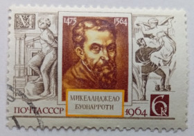 СРСР - СССР - ^/--/^ СССР 1964 Микеланджело Буонарроти, гашеная ^_^^^ СРСР 1964 Мікеланджело Буонарроті, гашена - фото фото фото