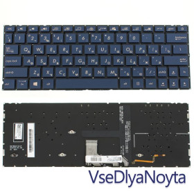 Клавіатури Клавиатуры ^/--/^ Клавиатура для ноутбука ASUS (UX /--/ 334 series) rus, blue, без фрейма, подсветка клавиш ^_^^^ Клавіатура для ноутбука ASUS (UX /--/ 334 series) rus, blue, без фрейму, підсвічування клавіш - фото фото фото