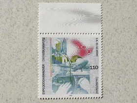 НДР, ФРН ГДР, ФРГ ^/--/^ Потова марка Німеччина ФРН &amp;quot; EXPO 2000 в Ганновері &amp;quot; 1999 рік ** ^_^^^ Потовая марка Германия ФРГ &amp;quot; EXPO 2000 в Ганновере &amp;quot; 1999 год ** - фото фото фото