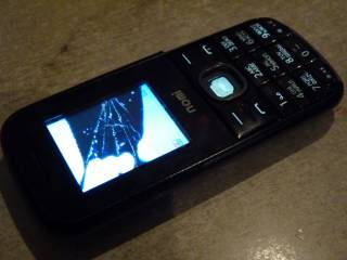 Інші моделі Другие модели ^/--/^ Мобильный телефон Nomi i /--/ 181 2 /--/ sim + акб ^_^^^ Мобільний телефон Nomi i /--/ 181 2 /--/ sim + акб - фото фото фото