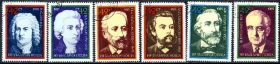 Історія та особистості История и личности ^/--/^ Болгария. Личности (серия). 1985 г. ^_^^^ Болгарія. Особистості (серія). 1985. - фото фото фото