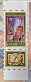 Угорщина Венгрия ^/--/^ Угорщина 1978  р. ** ^_^^^ Венгрия 1978 г. Словакия - фото фото фото