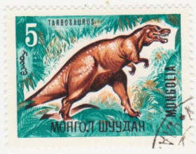 Монголія Монголия ^/--/^ Монголия 1967 г. № 461 гашеная ^_^^^ Монголія 1967 р. No 461 гашена - фото фото фото
