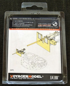 : : ^/--/^ Voyager Model         (VBS /--/ 0205) 1/35 Modern US Army M /--/ 1128 Machine Gun &amp; Gun Shield. Upgrade set ^_^^^ Voyager Model (VBS /--/ 0205) 1/35 Modern US Army M /--/ 1128 Machine Gun &amp; Gun Shield. Upgrade set - фото фото фото