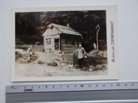 СРСР СССР ^/--/^ Открытка СССР Привет от Красной шапочки 1965 год ^_^^^ Листівка СРСР Привіт від Червоної шапочки 1965 - фото фото фото