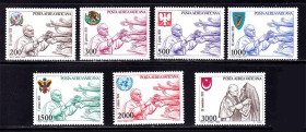 Італія, Ватикан Италия, Ватикан ^/--/^ ZM  Ватикан 1980 г MNH ^_^^^ ZM Ватикан 1980 MNH - фото фото фото