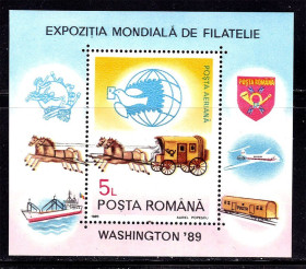 Транспорт Транспорт ^/--/^ Авиация . Румыния 1989 г  MNH - блок ^_^^^ Румунія 1989 MNH - блок - фото фото фото