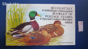 Угорщина Венгрия ^/--/^ УГОРЩИНА. БУКЛЕТ. 1989 р. ** ^_^^^ Угорщина. Буклет. 1989 г. ** - фото фото фото