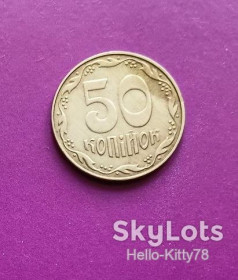 Обігові Обиходные ^/--/^ Украина 2014 50 копеек UC-2 ^_^^^ Україна 2014 50 копійок UC-2 - фото фото фото
