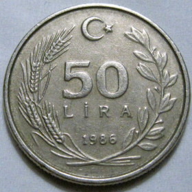 Туреччина Турция ^/--/^ Туреччина 50 лір 1986 року #6 /--/ П /--/ 795 ^_^^^ Турция 50 лир 1986 года #6 /--/ П /--/ 795 - фото фото фото
