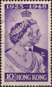 Китай Китай ^/--/^ Гонконг. Свадьба короля Георга VI и королевы Елизаветы 1948 г. ^_^^^ Гонконг. Весілля короля Георга VI і королеви Єлизавети 1948 р. - фото фото фото