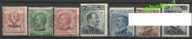 Інші країни Другие страны ^/--/^ Эгейские о-ва Карки итал. 1912 стандарт король 7 /--/ м. ^_^^^ Егейські острови Карки італ. 1912 — стандарт король 7 /--/ м. - фото фото фото