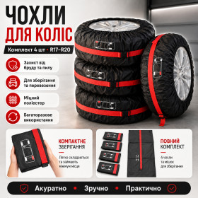 Чохли Чехлы ^/--/^ 4 шт Чохли для шин R /--/ 17-R /--/ 20, Чорні з червоним / Комплект чохлів для коліс / Чохли на запаску / Чохли для коліс - фото фото фото