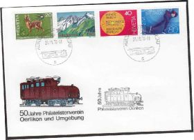 Європа Европа ^/--/^ Швейцария 1976 ПАРОВОЗ ЛОКОМОТИВ ЖЕЛЕЗНАЯ ДОРОГА Ж-Д ТРАНСПОРТ МАРШРУТЫ ХК СГ Mi.1079-1082 ^_^^^ Швейцарія 1976 ПАРОВОЗ ЛОКОМОТИВ ЖЕЛЕЗНА ДОРОГА Ж-Д ТРАНСПОРТ МАРШРУТИ ХК СГ Mi.1079-1082 - фото фото фото