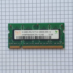 Оперативна пам'ять Оперативная память ^/--/^ Модуль пам&amp;#039;яті Hynix 512 /--/ MB 2 /--/ Rx /--/ 16 PC /--/ 2-5300 /--/ S (DDR /--/ 2) HYMP /--/ 564 /--/ S /--/ 64 /--/ CP /--/ 6-Y /--/ 5 для ноутбука ^_^^^ Модуль памяти #039; памяти Hynix 512 /--/ MB 2 /--/ Rx /--/ 16 PC /--/ 2-5300 /--/ S (DDR /--/ 2) HYMP /--/ 564 /--/ S /--/ 64 /--/ CP /--/ 6-Y /--/ 5 для ноутбука - фото фото фото