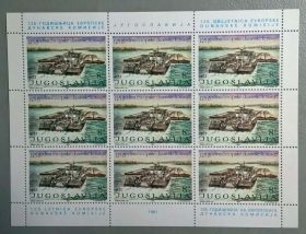 Транспорт Транспорт ^/--/^ Югославия Транспорт 1981 ^_^^^ Югославія Транспорт 1981 - фото фото фото
