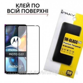 Плівки для екранів Пленки для экранов ^/--/^ Защитное стекло Motorola Moto G /--/ 22 Full Glue Glass (закаленное) ^_^^^ Захисне скло Motorola Moto G /--/ 22 Full Glue Glass - фото фото фото