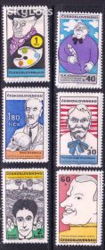 Малі Держави Європи Малые Государства Европы ^/--/^ ZM Чехословакия 1969 г  ** - личности , шаржи , искусство ^_^^^ ZM Чехословаччина 1969 р ** - особистості, шаржі, мистецтво - фото фото фото