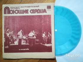 Платівки Пластинки ^/--/^ Поющие сердца-Приснившаяся песня  (6)-Ex., флексі-Мелодія  (Тбілісі) ^_^^^ Поющие сердца-Приснившаяся песня (6)-Ex., флекси-Мелодия (Тбилиси) - фото фото фото