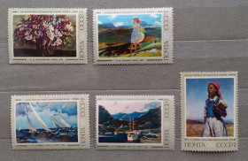 Мистецтво Искусство ^/--/^ СССР 1974 г - Советская живопись, НЕГАШ ^_^^^ СРСР 1974 Радянський живопис, Негаш - фото фото фото