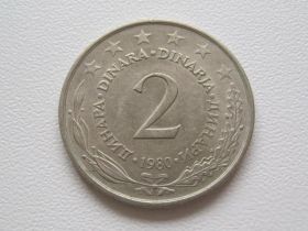 Югославія Югославия ^/--/^ Югославия 2 динара 1980 года 24803 ^_^^^ Югославія 2 динара 1980 24803 - фото фото фото